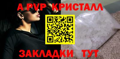 каннабис Кинель