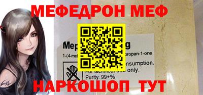 наркотики Кимры
