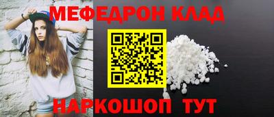наркотики Кимры