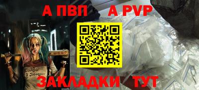 наркотики Кимры