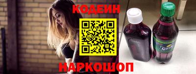 наркотики Кимры
