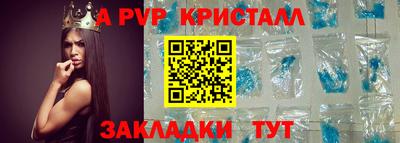 каннабис Кинель