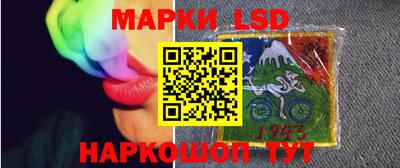 каннабис Кинель