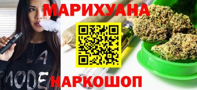 наркотики Кимры