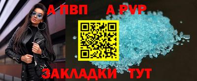 каннабис Кинель