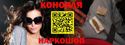 наркотики Кимры