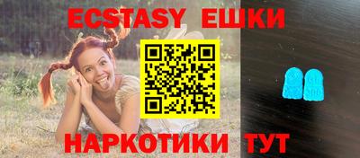 наркотики Кимры