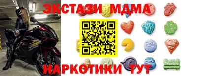 бутират Кингисепп