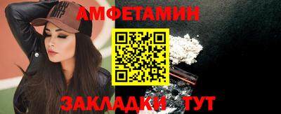 каннабис Кинель