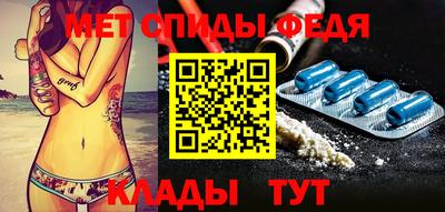 каннабис Кинель