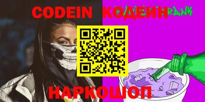 каннабис Кинель