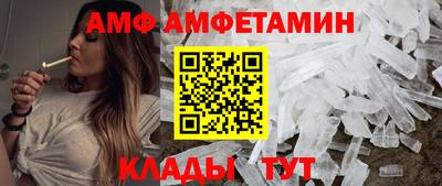 наркотики Кимры