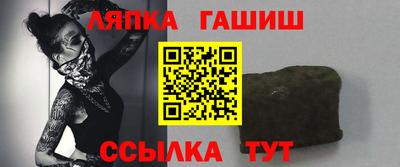 наркотики Кимры