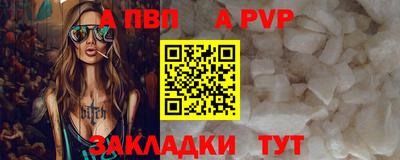 каннабис Кинель