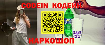 каннабис Кинель