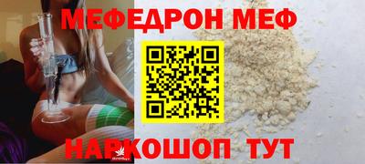 каннабис Кинель