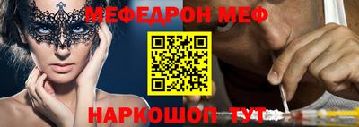 бутират Кингисепп