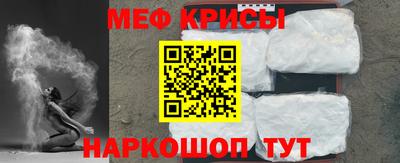 наркотики Кимры