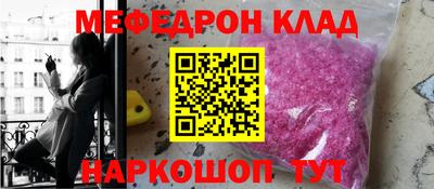 наркотики Кимры