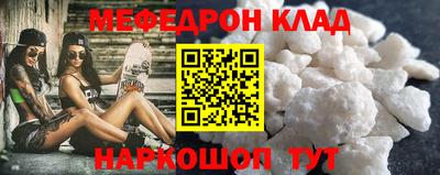 каннабис Кинель