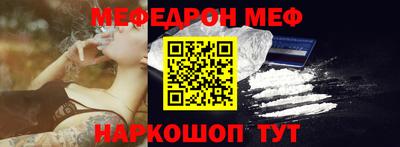 каннабис Кинель